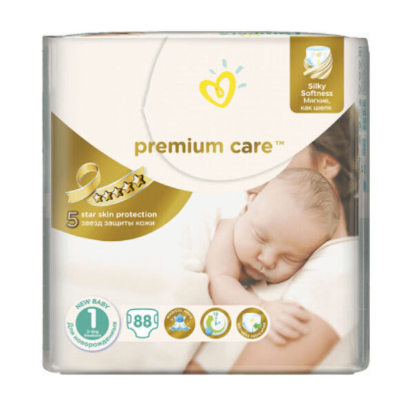 Pampers Premium Dry Care Pants