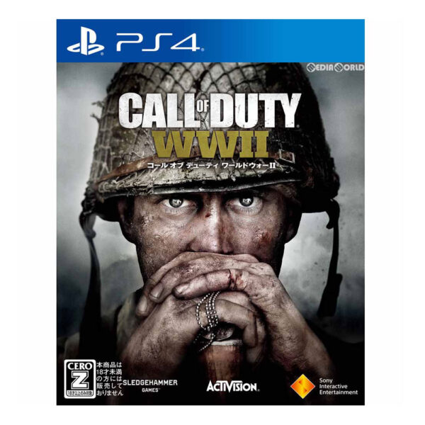 PS4 Game Call Of Duty WWII