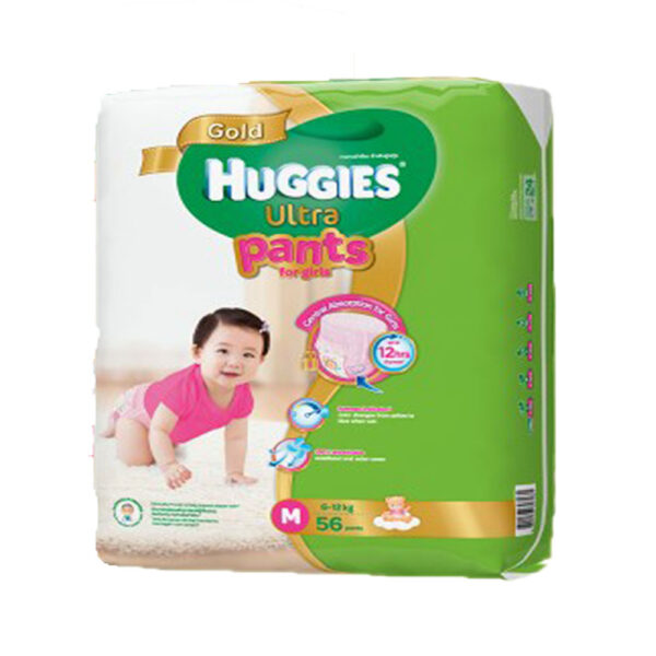 [New] Huggis Ultra pants Gold Size M 6-12kg for girls