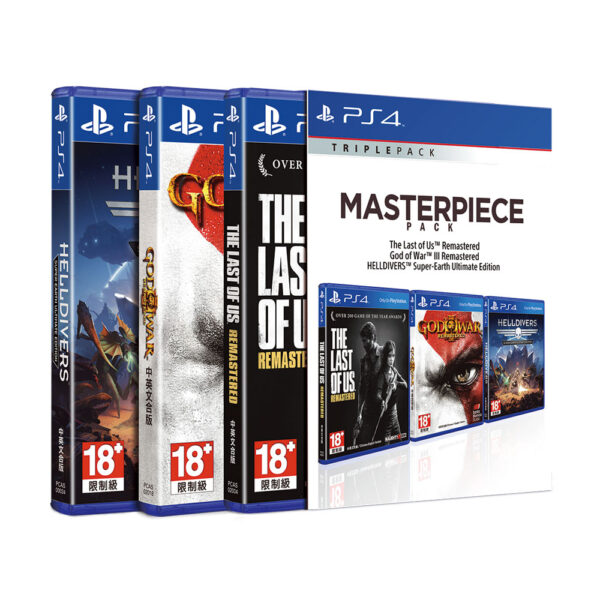 PS4 Tripple Games BOX Masterpiece