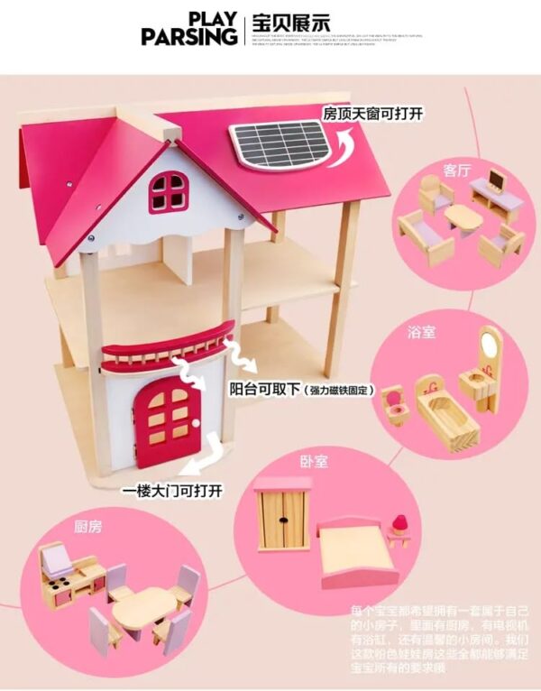 Neo Classic Kids Wooden Doll House Toy for Girls with 45cm Height (45 * 23 * 45cm) - Image 4