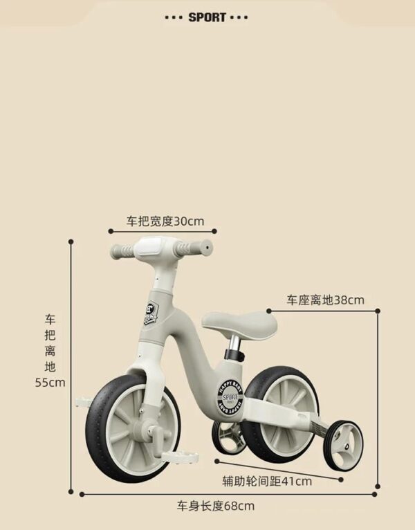 Nano Classic 3 in 1 Kids Balance Bike Kids Tricycle for 1-4 Years, Toddlers cycle with Adjustable Seat and removable Pedals (Beige) - Image 2