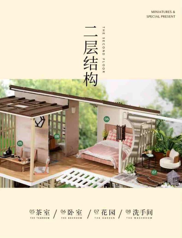 A085 DIY Miniature House - Elegant Do It Yourself Doll House Craft Kit - Image 3