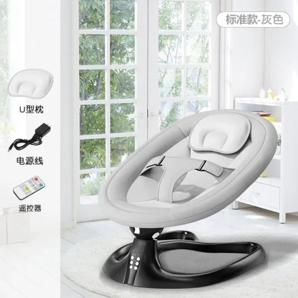 Baby Soothing Tool Electric Rocking Chair Newborn Comfort Chair Baby Sleeping Lounge Chair Baby Soothing Sleeping Cradle Bed - Image 5