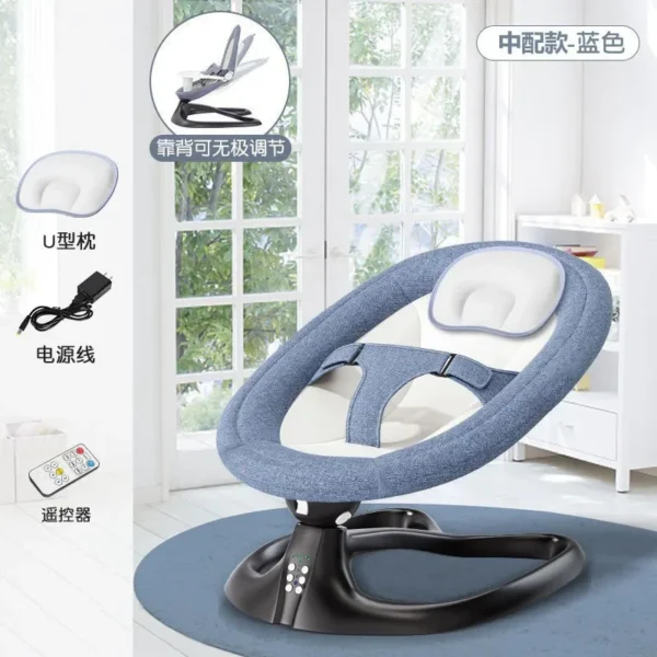 Baby Soothing Tool Electric Rocking Chair Newborn Comfort Chair Baby Sleeping Lounge Chair Baby Soothing Sleeping Cradle Bed - Image 6