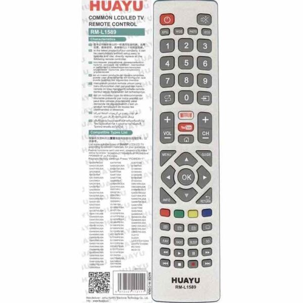 Sharp TV Compatible Remote Control - Huayu RM-L1589 LED/LCD Universal Remote